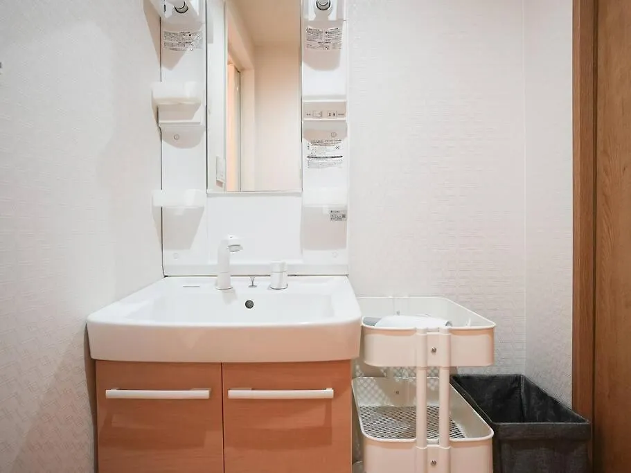 Tasonegrandstayosaka 天下茶屋attencha2F Apartment Osaka